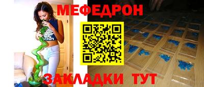 метадон Гатчина