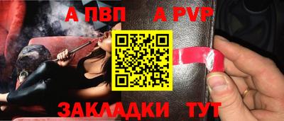метадон Гатчина