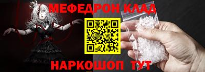 метадон Гатчина