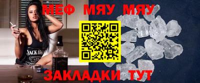 круглые Гагарин