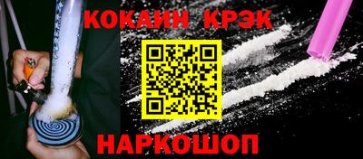 метадон Гатчина
