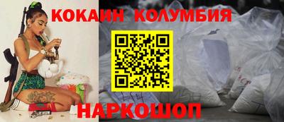 меф VHQ Гай