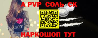 метадон Гатчина