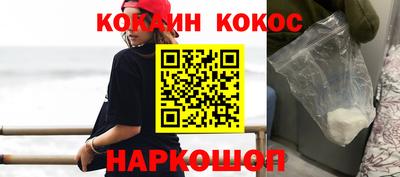 метадон Гатчина