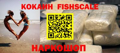 круглые Гагарин