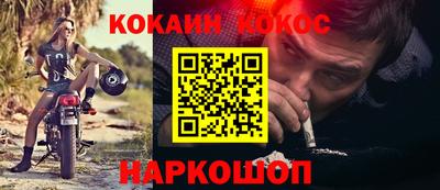 метадон Гатчина