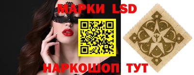меф VHQ Гай