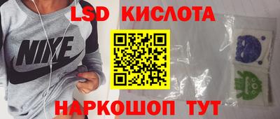 круглые Гагарин