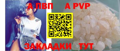 метадон Гатчина
