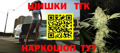 героин Гусев