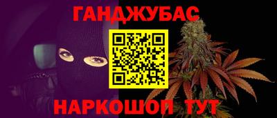 круглые Гагарин