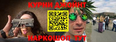 меф VHQ Гай