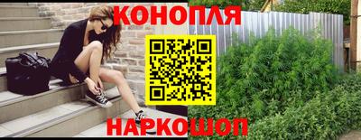 меф VHQ Гай