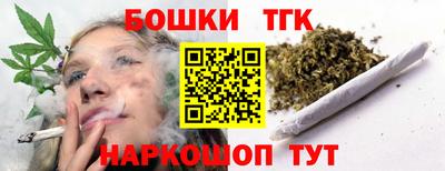 герыч Гусь-Хрустальный
