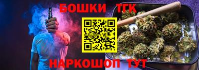 круглые Гагарин