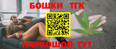 круглые Гагарин