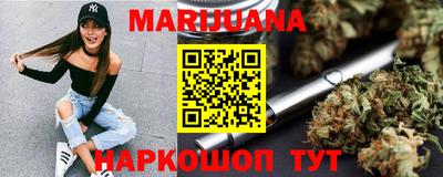 круглые Гагарин