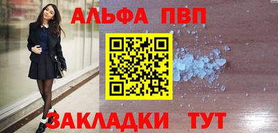 круглые Гагарин