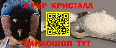 метадон Гатчина