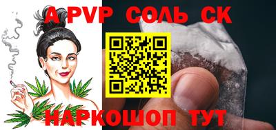 круглые Гагарин