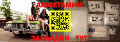 метадон Гатчина