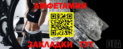 герыч Гусь-Хрустальный