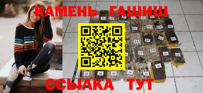 метадон Гатчина