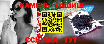 круглые Гагарин