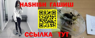 круглые Гагарин