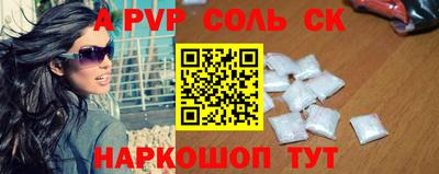 метадон Гатчина