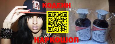 героин Гусев