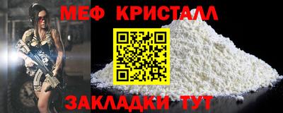 метадон Гатчина