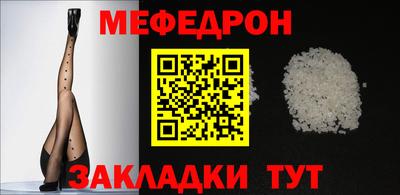 круглые Гагарин