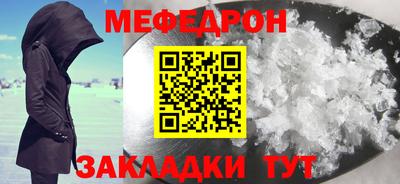 круглые Гагарин