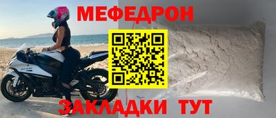 круглые Гагарин