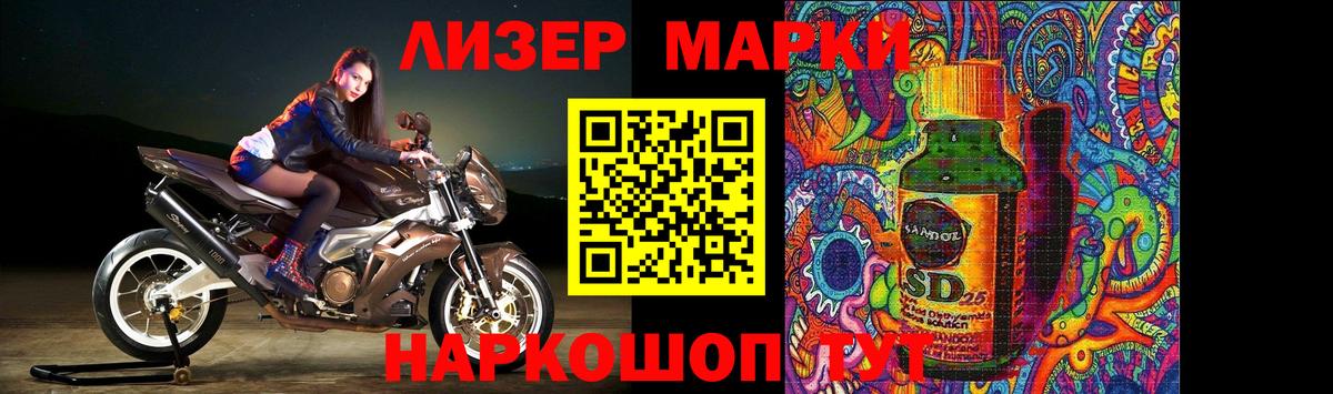 Меф МЯУ МЯУ   Альфа ПВП СК   Вход с VPN  Юрга  Бошки Шишки  COCAIN  ГАШ  Вейп ТГК 