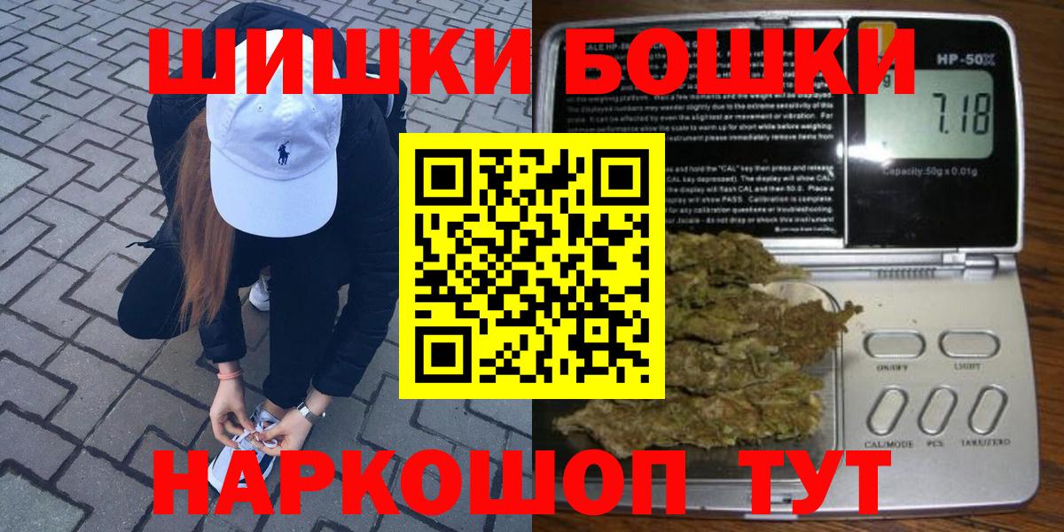 Конопля AK-47 Юрга